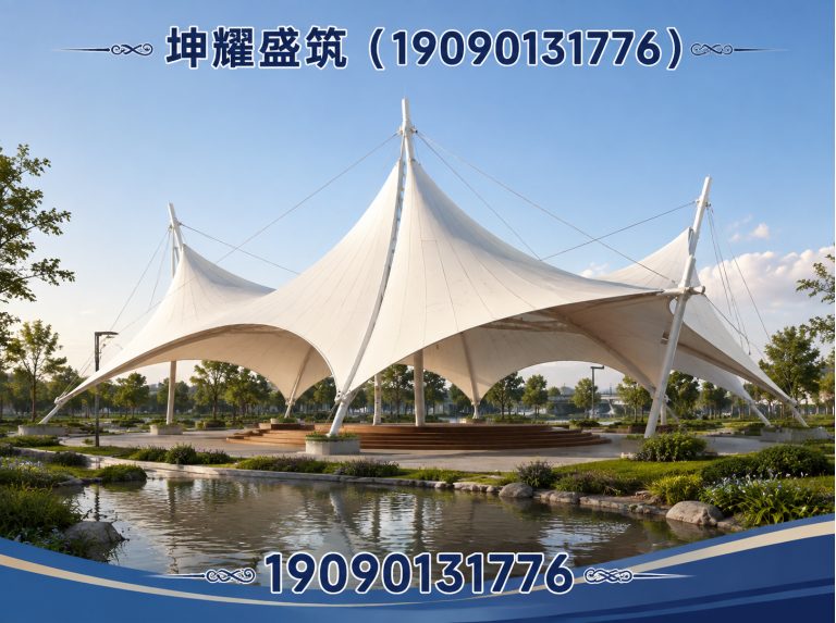 库尔勒市膜结构景观展示图