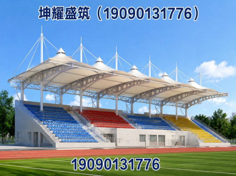 库尔勒市膜结构停车棚展示图